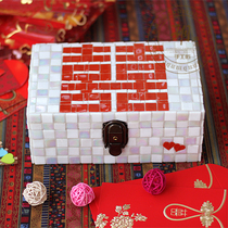 Yue Yue Shuangxi double happiness door) wedding candy red envelope storage box wedding gift sister wedding hand letter commemorative box