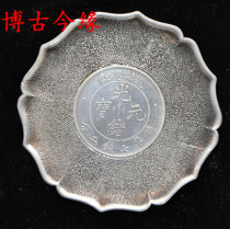 Ancient play collection bronze plate pure white bronze-silver inlaid silver dollar small saucer dragon-like silver dollar gold bronze saucer