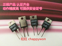 KSD-01F temperature relay ksd01F temperature switch is open and closed