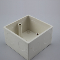 Thickened and raised Type 86 bottom box wire box 47MM with outlet hole can be equipped with tube volume controller box