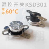 KSD301 temperature control switch 60°C degree 250V 10A bagwood flat foot activity sudden jump type normally closed