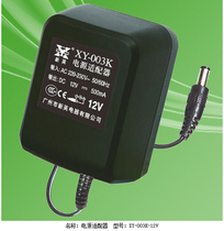 Xinying XY-003K12V 12V500MA Power Supply 12v DC Transformer 12V0 5A Power Adapter