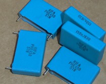 Jieyang International fever capacitor RIFA (PHE450) 0 15UF630V stepless fever capacitor
