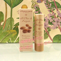 Spot Italian lerbolario lerbolario Root Fruit Lip Balm 4 5ml