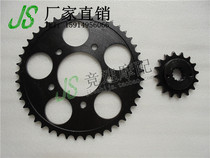 Iron horse 400 Iron Horse 600 size sprocket size gear size tooth plate set