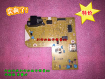 Suitable for Lenovo M7400 7600 7450 7650 2400 2600 2650 high voltage board DC control board