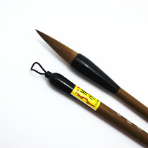 Zhou Wen brush Wolf brush bucket pen Large and medium small wolf and hair pen Large pen Calligraphy training supplies Wen Room pen