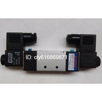Taiwan UNIQUC Solenoid UVSC-220-4E2 Original Spot UVSC-460-4E2