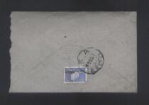 Harvest Picture Envelope-Sichuan Xinlong December 23 1978 Double-word postmark pin ticket (solid seal)