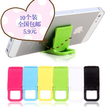 10 packs of 5 9 yuan L bracket Simple and small mini plastic bracket folding universal mobile phone bracket