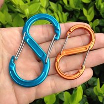 Aluminum alloy forging S hook 8 button high strength outdoor climbing button fast - hanging hook - bearing weight
