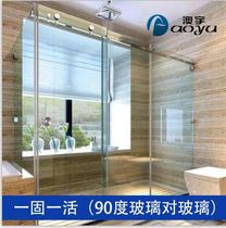Frameless shower room full set of glass hardware accessories moving door pulley roller sliding door screen set accessories