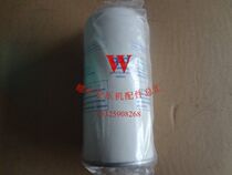 Ingersoll Rand UPS2210 Screw Air Compressor Oil split core LB13145 3 Apuda Screw Air Compressor Oil