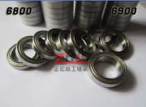 Stainless steel deep groove ball bearings S6208ZZ 6209ZZ 6210ZZ 6211ZZ 6212ZZ S6213ZZ