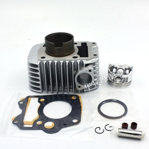 Factory direct Jialing Haoshuai JL125-6-8 LFWAVE125 original set cylinder cylinder piston ring