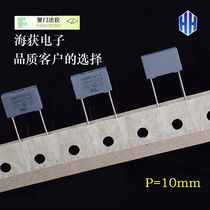 Xiamen Farah Correction Capacitance MKP63-Y2 0 001uf 102 300V Polypropylene Anti-interference