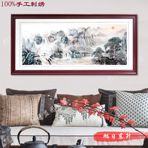 Cantonese embroidery boutique the rising sun landscape painting living room office study hand-made embroidery finished gifts