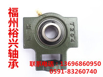 LK Outer spherical bearings with T-shaped UCT207 UCT207 UCT208 UCT209 UCT211 UCT210 UCT212 UCT212 UCT212