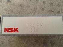NSK 1306K bearing 111306 bearing Original imported bearing