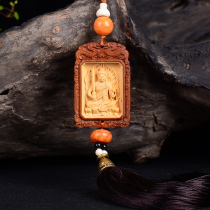 Belonging to the Chicken Patron Saint too-Bodhisattva decorated with zodiac Chicken Mascot car hanging car pendant in the car Pendant Accessories for men and women