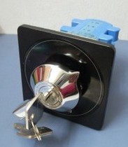 YSKC (10-20A)type Korean dragon sound transfer switch YSKC4203-74MDYSKC4203-79ML