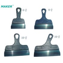 Home Dove Dung Shovel Knife Hong Kong Maker Racing Pigeon Supplies Clear Dung Shovel Stainless Steel Scraping Dung Plate Dove Cleaning Shovel 1