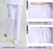 Lien Noo Nurse Pants Nurse Clothes White Blue Pink Elastic Pants Winter Summer Working Pants