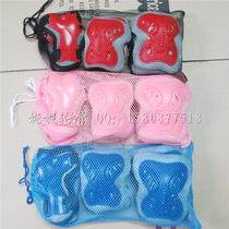 Butterfly protective gear roller skate protective gear