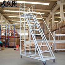 Awesome movable climbing ladder mobile platform warehouse supermarket freight elevator can be removed brake silent 2 meters