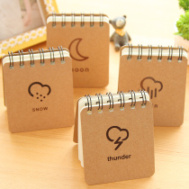 Korean stationery weather forecast series coil book portable notepad notebook creative book