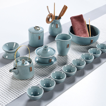 Household ceramic Ge Kiln Japanese beam-carrying pot Kung Fu tea set Tea cover bowl Teapot Complete set of ice crack glaze opening set