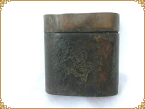 Exquisite bronze antique ink cartridges 59 packets of pulp Old Road