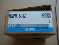 New original SMC MGPM16-10 MGPM16-10Z physical picture