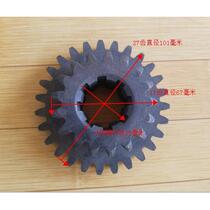 Shandong Laizhou small loader forklift 08 10 Gearbox 8 Spline 17 27 double gear