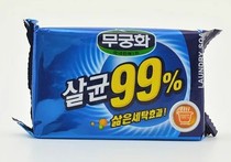 Laundry soap Wu Qiong flower 99% sterilization soap 99 sterilization underwear underwear special 230g