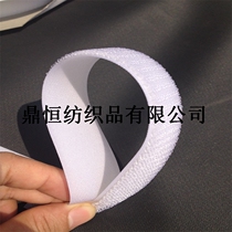 Factory direct sales 2cm white no hair hook and loop no hair surface no hair loss nylon 100%