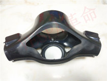  VESPA SPRING PRIMAVERA SPRINT SPRINT HANDLEBAR SHELL HANDLEBAR COVER Head and LOWER COVER