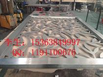 Stainless steel screen interval screen carving hollow screen high - end crafts