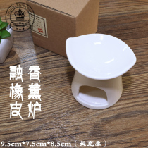 Ceramic aromatherapy furnace melting rubber flame paint artifact small portable furnace Buddha flower shop