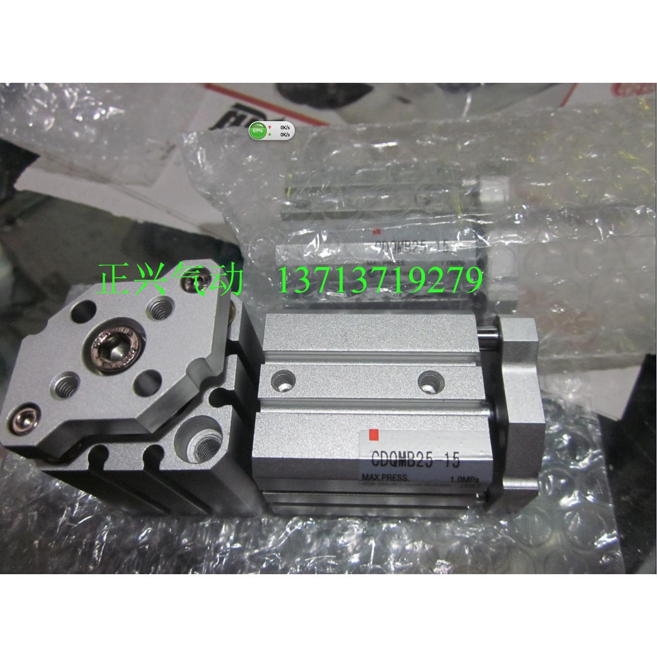  High Quality SMC cylinder CDQMB25-15 CDQMB25-35 102030405    