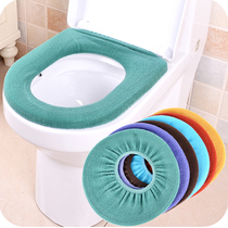 Soft O-type toilet pad Toilet seat cover Universal toilet cover Four-season universal toilet toilet seat cushion toilet pad