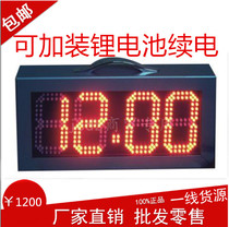 New store promotion sports game four-digit timer countdown timer LED infrared remote control chronograph digital clock