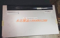 M185BGE-L23 L22 L10 M185XTN01 3 M185XTN01 2 HM185WX1-400