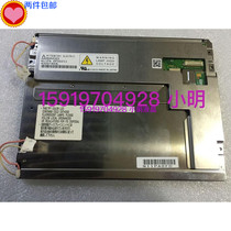 AA084VC03 LCD screen can be taken directly on the same day delivery