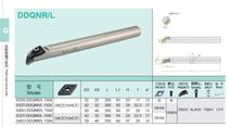 Pressure plate type boring bar D-type inner diameter turning tool S25S-DDQNR15 Hushiba CNC tool factory direct sales