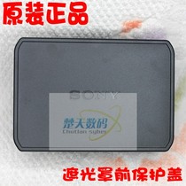 SONY SONY SELP28135G lens hood cover ALC-SH135 hood front cover protection cover