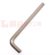 STANLEY STANLEY Metric Long Allen Wrench (CR-V)16mm 94-151-23