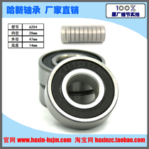 Special deep groove ball bearing 6204-2RS 2RZ 6204ZZ 180204 80204 Size 20*47*14
