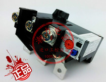 Japan Mitsubishi Electric Thermal Overload Relay TH-N120TAKP 125A(100-150)A