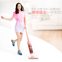lexiy lake handheld vertical vacuum cleaner large suction S101W able to wipe the floor with a rag